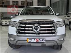 باور دبل كاب